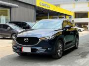 Bán xe Mazda CX5 2023 Premium 2.0 AT giá 779 Triệu - TP HCM