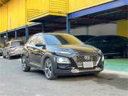 Bán xe Hyundai Kona 2021 1.6 Turbo giá 475 Triệu - TP HCM