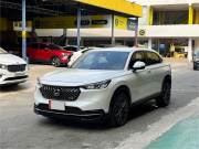 Bán xe Honda HRV RS 2022 giá 739 Triệu - TP HCM