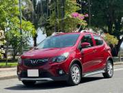 Bán xe VinFast Fadil 2021 1.4 AT giá 265 Triệu - TP HCM