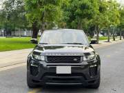 Bán xe LandRover Range Rover Evoque Prestige 2012 giá 665 Triệu - Hà Nội