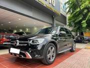 Bán xe Mercedes Benz GLC 2020 200 giá 1 Tỷ 299 Triệu - TP HCM