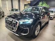 Bán xe Audi Q7 2024 45 TFSI Quattro giá 3 Tỷ 590 Triệu - TP HCM