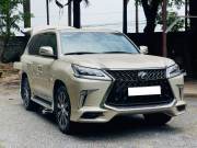 Bán xe Lexus LX 570 Super Sport 2019 giá 7 Tỷ 500 Triệu - Hà Nội