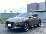 Bán xe Hyundai Kona 2.0 ATH 2021 giá 539 Triệu - Bình Dương