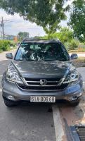 Bán xe Honda CRV 2010 2.0 AT giá 325 Triệu - Đăk Lăk