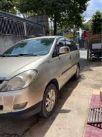 Bán xe Toyota Innova 2008 G giá 210 Triệu - Đồng Nai