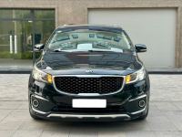 Bán xe Kia Sedona 2016 2.2L DATH giá 570 Triệu - Hà Nội