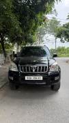 Bán xe Toyota Prado 2007 GX 2.7 AT giá 305 Triệu - Hà Nội