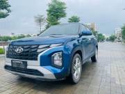 Bán xe Hyundai Creta 2023 Tiêu chuẩn 1.5 AT giá 570 Triệu - Hà Nội