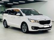 Bán xe Kia Sedona 2016 3.3L GATH giá 569 Triệu - TP HCM