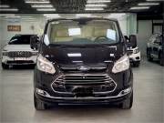 Bán xe Ford Tourneo 2019 Limousine Titanium 2.0 AT giá 719 Triệu - TP HCM