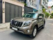 Bán xe Toyota Prado 2017 TXL 2.7L giá 1 Tỷ 479 Triệu - TP HCM