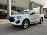 Bán xe Isuzu Dmax 2025 Prestige 1.9L 4x2 AT giá 605 Triệu - TP HCM