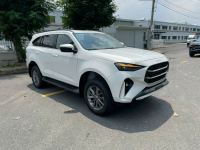 Bán xe Isuzu MU-X 2025 B7 Plus 1.9 4X2 AT giá 911 Triệu - TP HCM