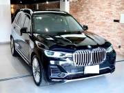 Bán xe BMW X7 2020 xDrive40i giá 3 Tỷ 690 Triệu - TP HCM