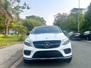 Bán xe Mercedes Benz GLE Class 2017 GLE 43 AMG 4Matic Coupe giá 1 Tỷ 599 Triệu - TP HCM