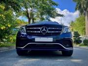 Bán xe Mercedes Benz GLS 2016 63 AMG 4Matic giá 2 Tỷ 850 Triệu - TP HCM