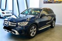 Bán xe Mercedes Benz GLC 2021 200 giá 1 Tỷ 399 Triệu - TP HCM