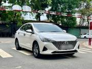 Bán xe Hyundai Accent 2022 1.4 AT Đặc Biệt giá 485 Triệu - TP HCM