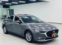 Bán xe Mazda 3 1.5L Luxury 2022 giá 599 Triệu - TP HCM