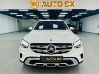 Bán xe Mercedes Benz GLC 2020 200 giá 1 Tỷ 399 Triệu - TP HCM