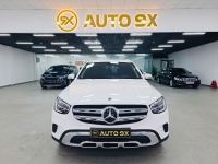 Bán xe Mercedes Benz GLC 2019 200 giá 1 Tỷ 139 Triệu - TP HCM