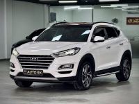 Bán xe Hyundai Tucson 2016 2.0 ATH giá 705 Triệu - TP HCM
