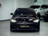 Bán xe Mercedes Benz C class 2022 C300 AMG giá 1 Tỷ 599 Triệu - TP HCM