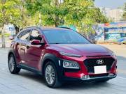 Bán xe Hyundai Kona 2020 2.0 AT giá 495 Triệu - Hà Nội