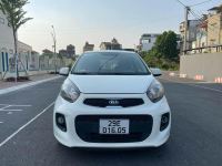 Bán xe Kia Morning 2017 1.0 MT giá 175 Triệu - Ninh Bình