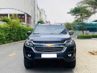 Bán xe Chevrolet Trailblazer 2018 LTZ 2.5L VGT 4x4 AT giá 648 Triệu - Bình Dương