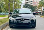 Bán xe Honda Civic 1.8 AT 2007 giá 185 Triệu - Hà Nội