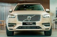 Bán xe Volvo XC90 2024 Plug-in Hybrid Ultra T8 AWD giá 4 Tỷ 370 Triệu - TP HCM