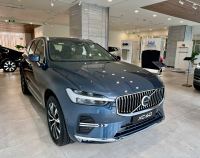 Bán xe Volvo XC60 2025 Ultra B6 AWD giá 2 Tỷ 279 Triệu - TP HCM