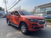 Bán xe Chevrolet Colorado 2018 LT 2.5L 4x2 AT giá 379 Triệu - TP HCM