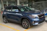 Bán xe Kia Seltos 2022 Premium 1.4 AT giá 650 Triệu - TP HCM