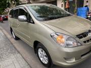 Bán xe Toyota Innova 2008 G giá 230 Triệu - TP HCM