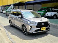 Bán xe Toyota Veloz 2022 Cross Top 1.5 CVT giá 557 Triệu - TP HCM