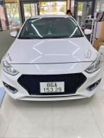 Bán xe Hyundai Accent 2020 1.4 MT Base giá 380 Triệu - Bình Thuận
