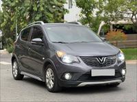Bán xe VinFast Fadil 2021 1.4 AT giá 289 Triệu - TP HCM