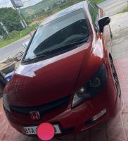 Bán xe Honda Civic 2008 1.8 AT giá 198 Triệu - Gia Lai