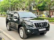 Bán xe Toyota Prado 2014 TXL 2.7L giá 945 Triệu - Hà Nội