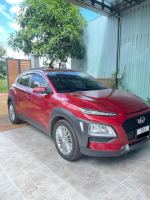 Bán xe Hyundai Kona 2019 2.0 AT giá 475 Triệu - Gia Lai