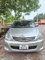 Bán xe Toyota Innova 2010 G giá 209 Triệu - Vĩnh Long