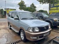 Bán xe Toyota Zace 2005 DX giá 95 Triệu - Gia Lai