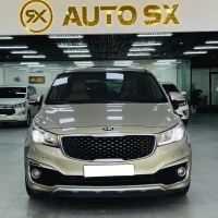 Bán xe Kia Sedona 2016 3.3L GATH giá 619 Triệu - TP HCM