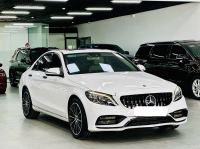 Bán xe Mercedes Benz C class 2019 C200 Exclusive giá 1 Tỷ 99 Triệu - TP HCM