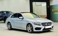 Bán xe Mercedes Benz C class 2015 C300 AMG giá 719 Triệu - TP HCM