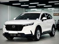 Bán xe Honda CRV 2023 G giá 935 Triệu - TP HCM
